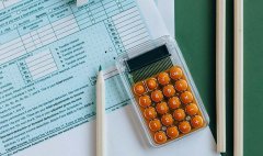  跨省取外汇 异地外汇户